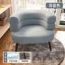 Nordic Ins Living Room Chair Girls Comfortable Bedroom Make Up Chair Student Dormitory Computer Chairs Cloth Home Office Seat