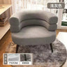 Nordic Ins Living Room Chair Girls Comfortable Bedroom Make Up Chair Student Dormitory Computer Chairs Cloth Home Office Seat