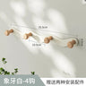 Nordic Wooden Coat Hanger Wall Hooks Home Hotel Porch Living Room Wall Hanging Coat Hook Key Holder Decoration Hook Racks