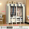 O Height 170cm Living room Closet ready for assembly folding wardrobe for clothes Storage locker bedroom cabinets Home furniture