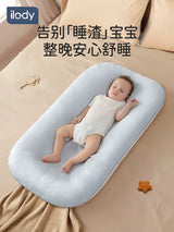 Bed in Bed Newborn Baby Crib Coax Sleep Anti-Startle Bionic Mattress Comfort Bed Safety Handy Gadget