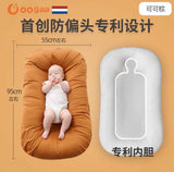 Portable Bed Bed Crib Newborn Comfort Anti-Shock Uterus Bionic Bed Four Seasons Anti-Pressure Sleeping Artifact