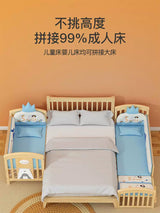 Nanjiren Crib Solid Wood Paint-Free Multifunctional Baby BB Bassinet Removable Newborn Baby Child Patchwork Bed