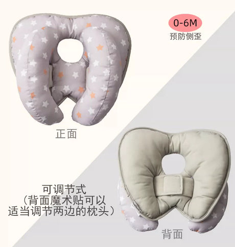 Baby Head Protection Pillow Kids Safety Seat Head Fixed Neck Pillow Newborn Travel Protection Crib Stroller