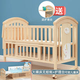 Mu Tongfang Crib Patchwork Large Bed European Mobile Newborn BB Children's Bed Solid Wood Multifunctional Bassinet