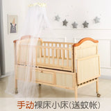 Baby Crib Electric Bassinet Solid Wood Paint-Free Automatic Shaking Babies' Bed Multi-Functional Newborn Children's Bed Patchwork Large Bed