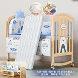 Nanjiren Crib Solid Wood Paint-Free Multifunctional Baby BB Bassinet Removable Newborn Baby Child Patchwork Bed