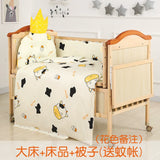 Baby Crib Electric Bassinet Solid Wood Paint-Free Automatic Shaking Babies' Bed Multi-Functional Newborn Children's Bed Patchwork Large Bed