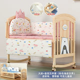 Nanjiren Crib Solid Wood Paint-Free Multifunctional Baby BB Bassinet Removable Newborn Baby Child Patchwork Bed