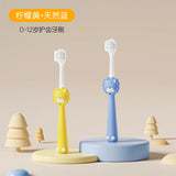 Children's Toothbrush Soft Fur Baby 0-1 1-2 to 3-6-12 Years Old Baby Tooth Replacement Period Young Children Special