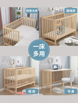 GNMN Crib Solid Wood Paint-Free Patchwork Big Bed BB Wooden Bed Movable Newborn Multi-Functional Baby Cradle Bed