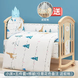 Mu Tongfang Crib Patchwork Large Bed European Mobile Newborn BB Children's Bed Solid Wood Multifunctional Bassinet