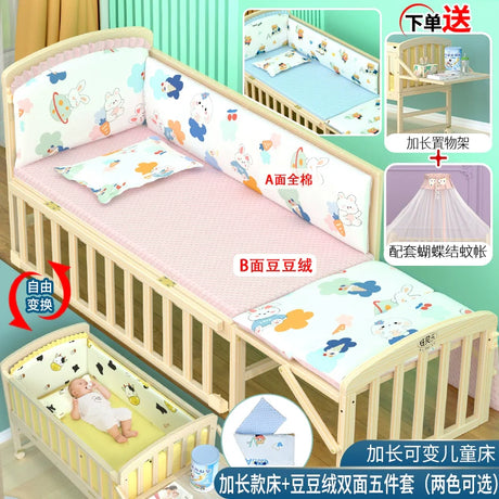 Yubele Crib Solid Wood Unpainted Babies' Bed Children's Bed Newborn Small Bed Patchwork Big Bed Baby Bassinet