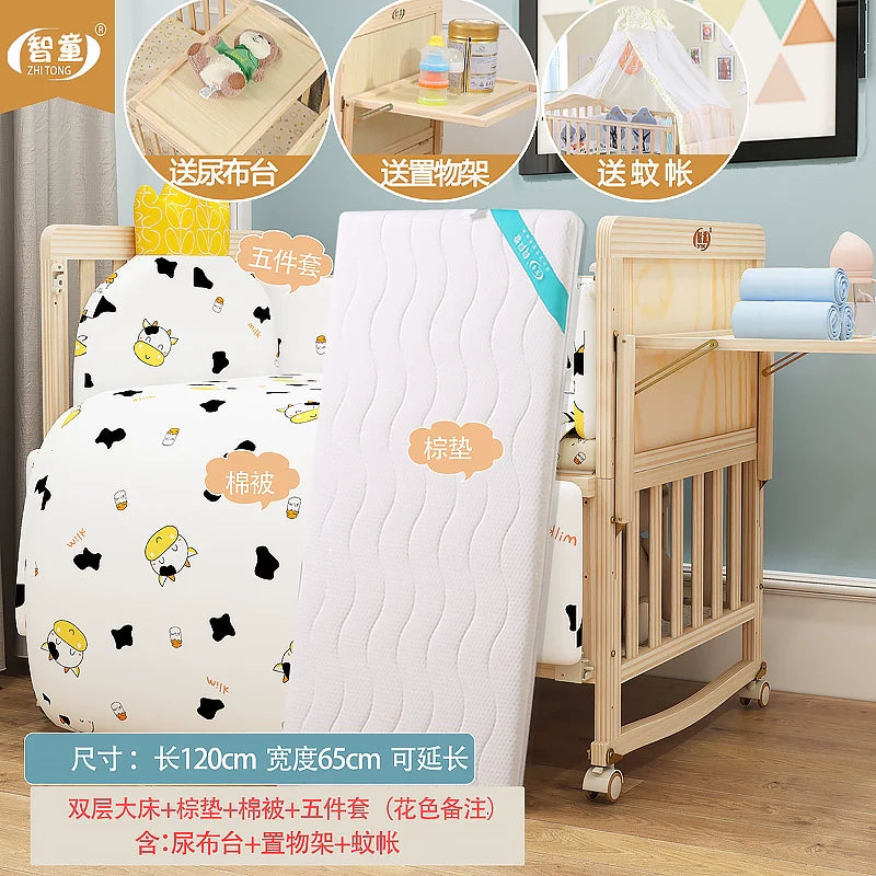 Zhitong Crib Solid Wood Paint-Free Multifunctional Bassinet Babies' Bed Newborn BB Bed Children's Bed with Mosquito Net Shaker