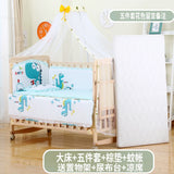 Zhitong Crib Solid Wood Paint-Free Multifunctional Bassinet Babies' Bed Newborn BB Bed Children's Bed with Mosquito Net Shaker