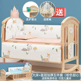 Mu Tongfang Crib Patchwork Large Bed European Mobile Newborn BB Children's Bed Solid Wood Multifunctional Bassinet