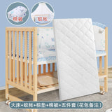 GNMN Crib Solid Wood Paint-Free Patchwork Big Bed BB Wooden Bed Movable Newborn Multi-Functional Baby Cradle Bed