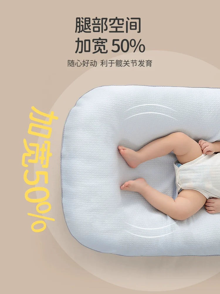 Bed in Bed Newborn Baby Crib Coax Sleep Anti-Startle Bionic Mattress Comfort Bed Safety Handy Gadget