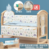 Mu Tongfang Crib Patchwork Large Bed European Mobile Newborn BB Children's Bed Solid Wood Multifunctional Bassinet