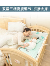 Mu Tongfang Crib Patchwork Large Bed European Mobile Newborn BB Children's Bed Solid Wood Multifunctional Bassinet