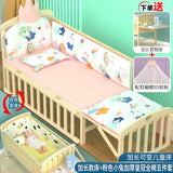 Yubele Crib Solid Wood Unpainted Babies' Bed Children's Bed Newborn Small Bed Patchwork Big Bed Baby Bassinet