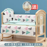 Mu Tongfang Crib Patchwork Large Bed European Mobile Newborn BB Children's Bed Solid Wood Multifunctional Bassinet