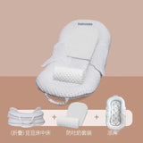 Bed in Bed Baby Floor Wake-up Handy Gadget Newborn Child Anti-Pressure Crib Baby Sleep Anti-Startle Comfort Slope