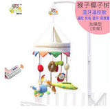 Baby Bed Bell Fabric Music Rotate Bedside Bell 0-12 Months Crib Hanging Newborn Hanging Bed Bell Toy