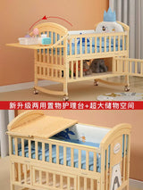 Nanjiren Crib Solid Wood Paint-Free Multifunctional Baby BB Bassinet Removable Newborn Baby Child Patchwork Bed