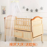 Baby Crib Electric Bassinet Solid Wood Paint-Free Automatic Shaking Babies' Bed Multi-Functional Newborn Children's Bed Patchwork Large Bed