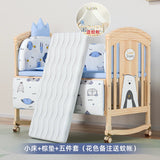 Nanjiren Crib Solid Wood Paint-Free Multifunctional Baby BB Bassinet Removable Newborn Baby Child Patchwork Bed