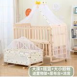 Zhitong Crib Solid Wood Paint-Free Multifunctional Bassinet Babies' Bed Newborn BB Bed Children's Bed with Mosquito Net Shaker