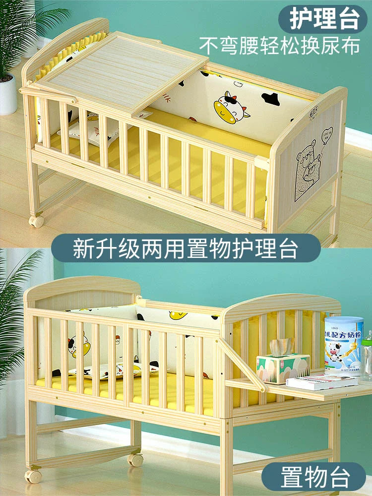 Yubele Crib Solid Wood Unpainted Babies' Bed Children's Bed Newborn Small Bed Patchwork Big Bed Baby Bassinet