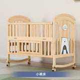 Nanjiren Crib Solid Wood Paint-Free Multifunctional Baby BB Bassinet Removable Newborn Baby Child Patchwork Bed