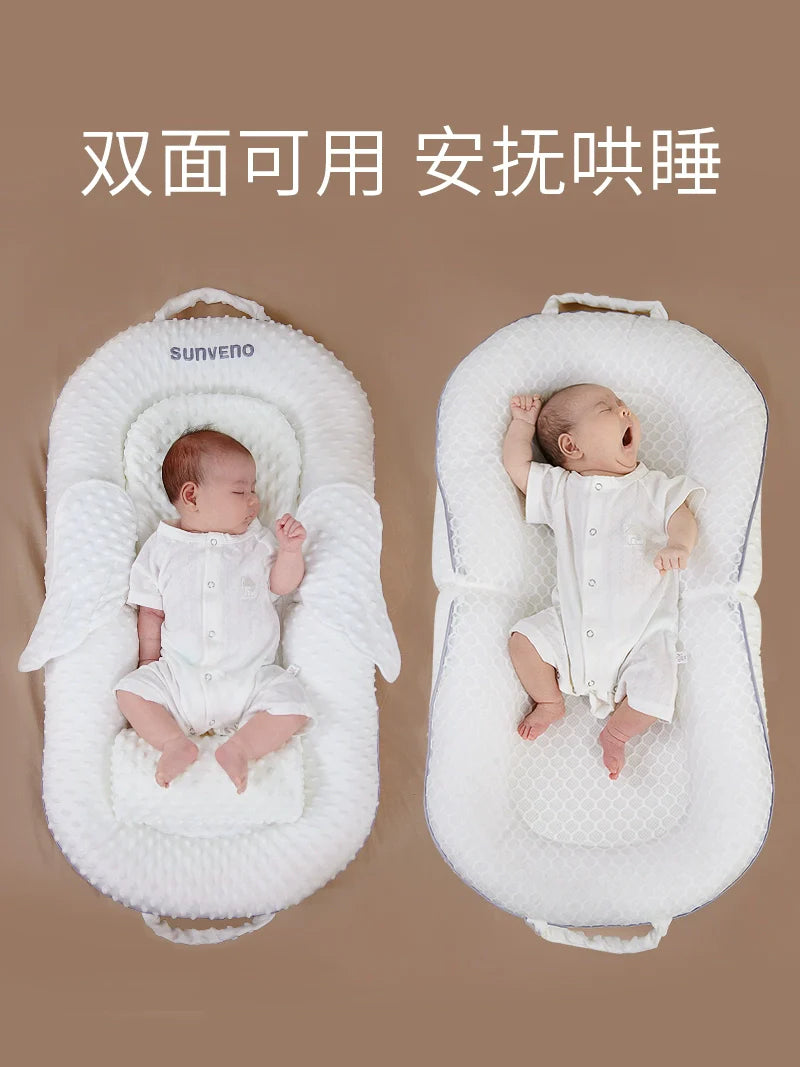 Bed in Bed Baby Floor Wake-up Handy Gadget Newborn Child Anti-Pressure Crib Baby Sleep Anti-Startle Comfort Slope