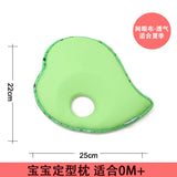 Baby Head Protection Pillow Kids Safety Seat Head Fixed Neck Pillow Newborn Travel Protection Crib Stroller