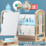 Mu Tongfang Crib Patchwork Large Bed European Mobile Newborn BB Children's Bed Solid Wood Multifunctional Bassinet