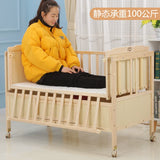 Baby Crib Electric Cradle Bed Patchwork Big Bed Side Bed Movable Solid Wood Newborn Automatic Intelligent Baby BB Bed