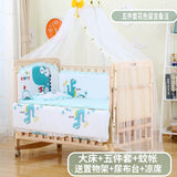 Zhitong Crib Solid Wood Paint-Free Multifunctional Bassinet Babies' Bed Newborn BB Bed Children's Bed with Mosquito Net Shaker