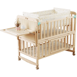 Zhitong Pine Crib Solid Wood Paint-Free Children's Bed BB Babies' Bed Cradle Multifunctional Patchwork Big Bed Newborn Children's Bed