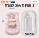 Portable Bed Bed Crib Newborn Comfort Anti-Shock Uterus Bionic Bed Four Seasons Anti-Pressure Sleeping Artifact