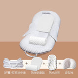 Bed in Bed Baby Floor Wake-up Handy Gadget Newborn Child Anti-Pressure Crib Baby Sleep Anti-Startle Comfort Slope