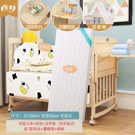 Zhitong Pine Crib Solid Wood Paint-Free Children's Bed BB Babies' Bed Cradle Multifunctional Patchwork Big Bed Newborn Children's Bed