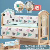 Mu Tongfang Crib Patchwork Large Bed European Mobile Newborn BB Children's Bed Solid Wood Multifunctional Bassinet