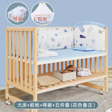 GNMN Crib Solid Wood Paint-Free Patchwork Big Bed BB Wooden Bed Movable Newborn Multi-Functional Baby Cradle Bed