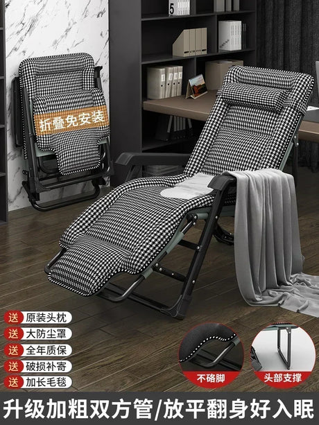 Office Beach Chaise Lounge Relaxing Folding Balcony Lazy Chaise Lounge Home Relaxation Sillon Reclinables Furniture QF50TY