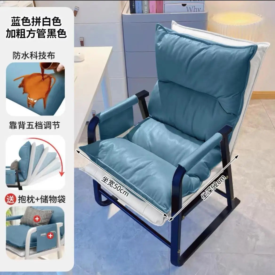 Office Chairs Household Computer Gaming Chair Comfortable Backrest Lazy Sofa Foldable Lounge Chair Internet Cafe Gaming Chair