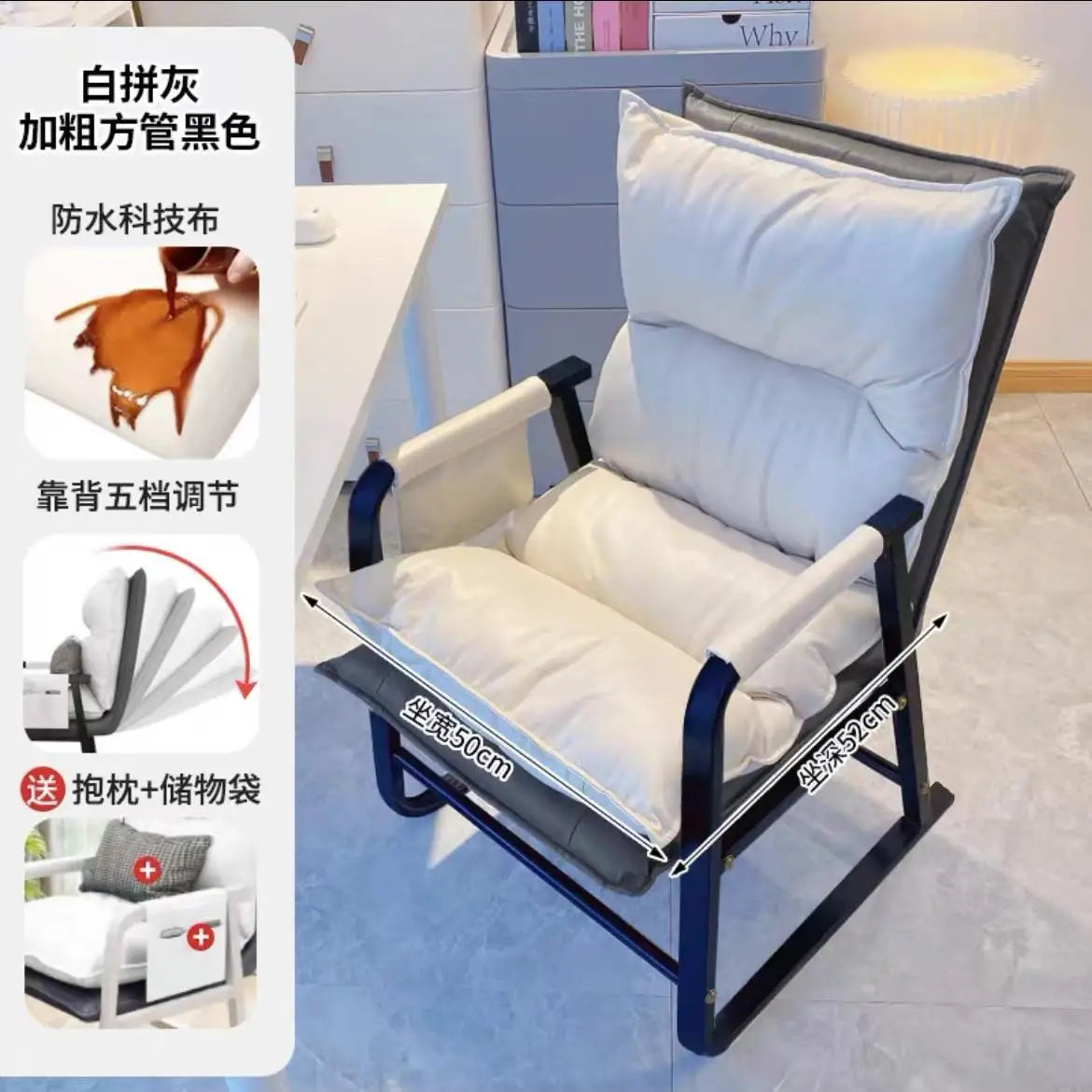 Office Chairs Household Computer Gaming Chair Comfortable Backrest Lazy Sofa Foldable Lounge Chair Internet Cafe Gaming Chair