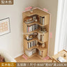 Organizer Mainstays Bookshelf Storage Shelves Wall Racks Living Room Magazine Book Shelf Display Magazine Racks Nordic Furniture