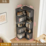 Organizer Mainstays Bookshelf Storage Shelves Wall Racks Living Room Magazine Book Shelf Display Magazine Racks Nordic Furniture